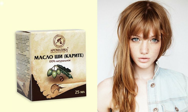 Решение любой проблемы с кожей, в любом возрасте - главное достоинство масла ши для лица